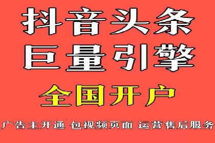 实战案例：SEM优化助力教育培训行业