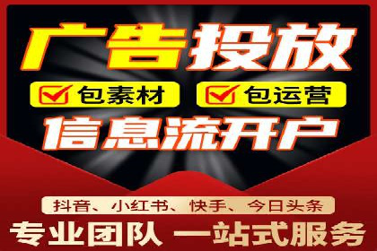 案例解析：SEM专员如何优化广告预算